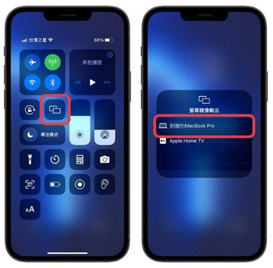 AirPlay投影到Mac看不到？iPhone找不到Mac的问题怎么解决？