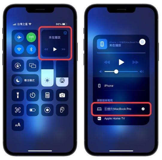 AirPlay投影到Mac看不到？iPhone找不到Mac的问题怎么解决？