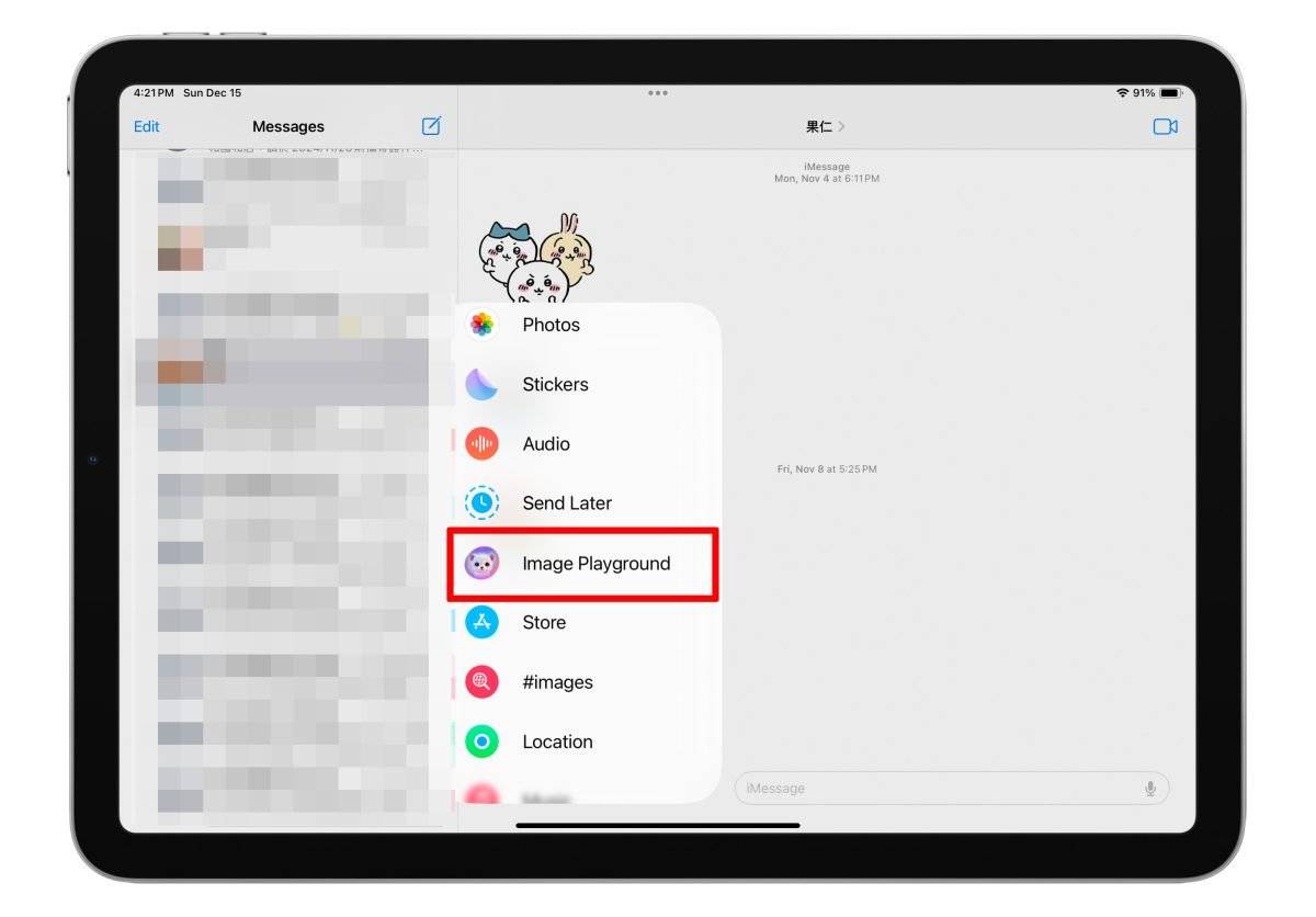 iOS iOS 18.2 iPhone Apple Intelligence Image Playground Genmoji Image Wand Playground Playground App