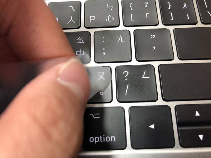 教你怎么清洁 MacBook、MacBook Pro的蝶式键盘？提升使用寿命