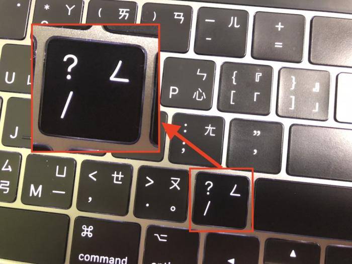 教你怎么清洁 MacBook、MacBook Pro的蝶式键盘？提升使用寿命
