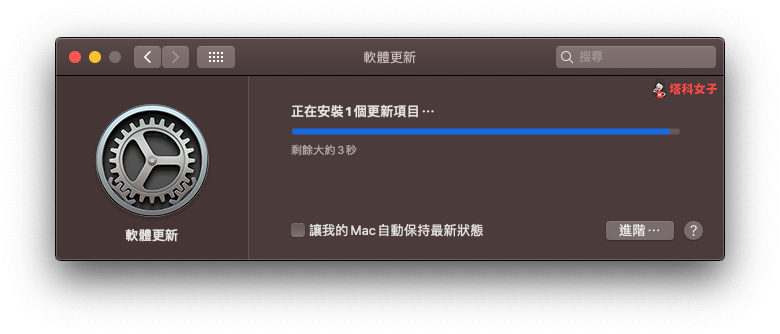 Safari14可自定义浏览器背景图片，并能控制要显示的常用功能（教学来了！）