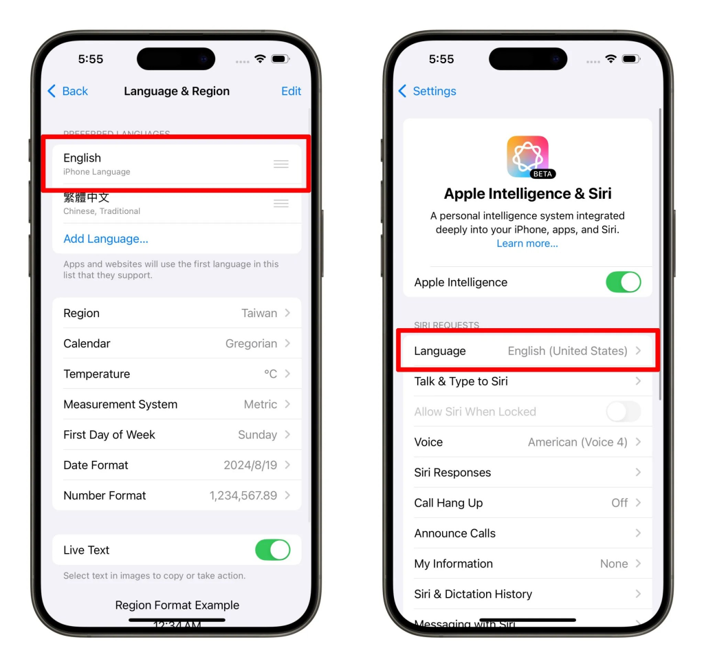Apple Intelligence 使用全攻略：功能有哪些？ 一次告诉你 第11张
