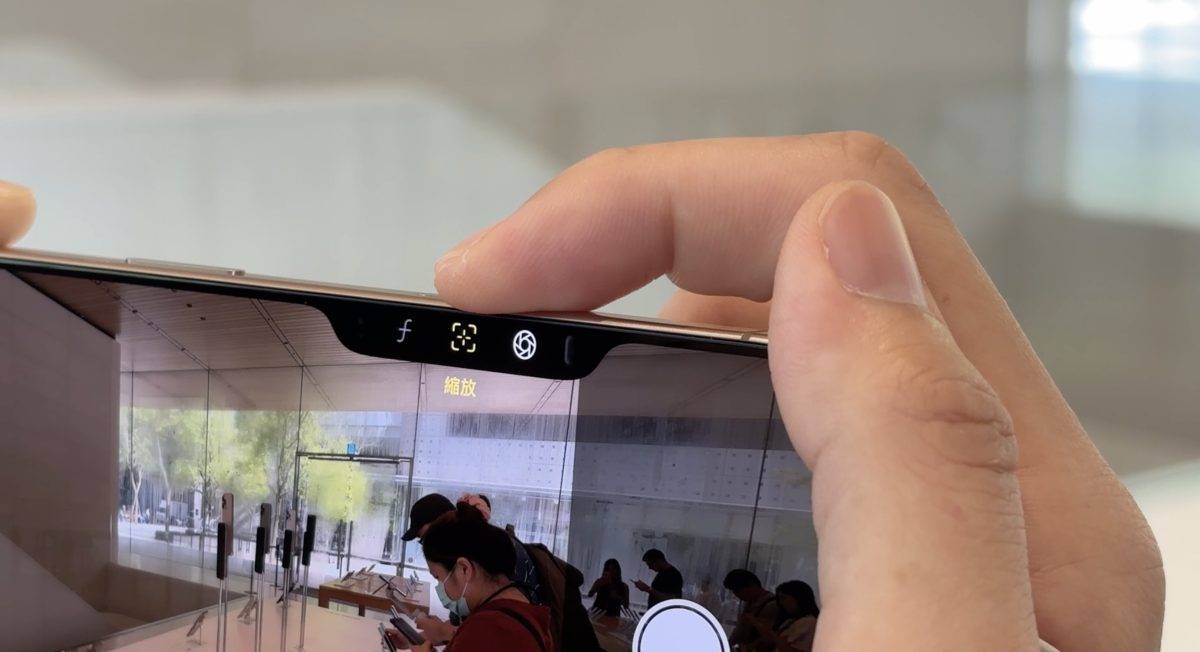 iPhone 16 Pro 拆解报告：散热有加料、16 采用金属外壳电池、相机控制钮超精密 第24张