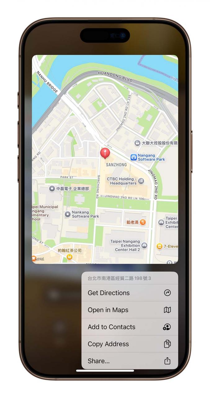 iOS 18.2 Visual Intelligence 怎么用？ 8 大功能与操作技巧一次看 第13张