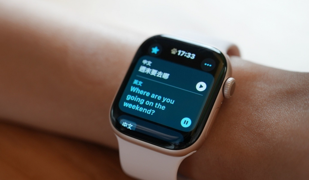 Apple Watch Series 10 使用心得老实说：这三点可能会让你升级有感 第8张