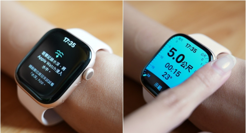 Apple Watch Series 10 使用心得老实说：这三点可能会让你升级有感 第9张