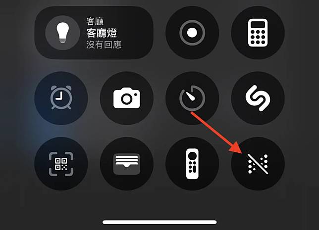 iOS 18 防晕车功能 让你乘车时更舒适地使用 iPhone 第4张