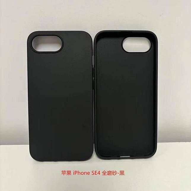 iPhone SE 4 保护套曝光，设计细节抢先看 第1张