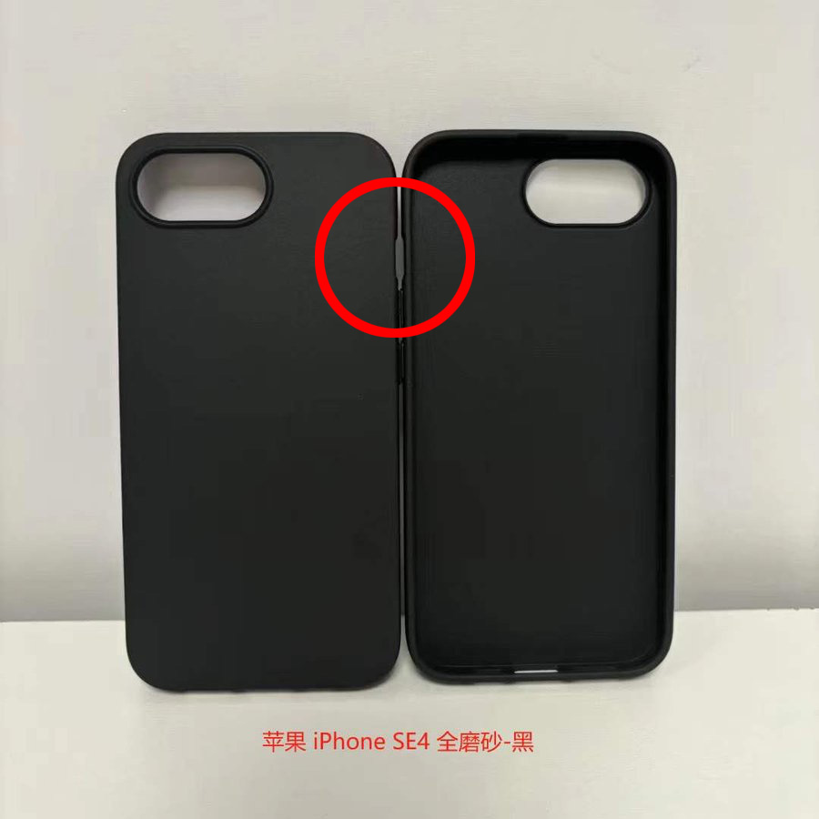 iPhone SE 4 保护壳再曝光！ 单镜头设计、维持静音开关、没有相机控制钮 第2张