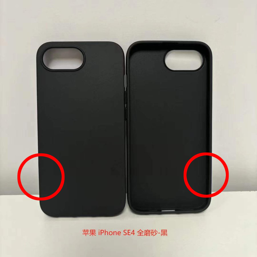 iPhone SE 4 保护壳再曝光！ 单镜头设计、维持静音开关、没有相机控制钮 第3张