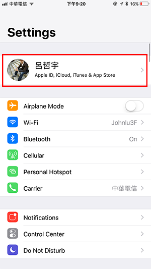 iCloud照片图库怎么用？ 同步、备份？ 可以节省iPhone空间吗？