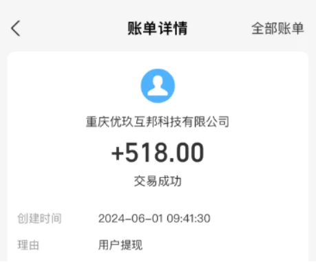 可以支付宝提现的游戏赚钱快还多(1元提现到支付宝赚钱游戏软件)