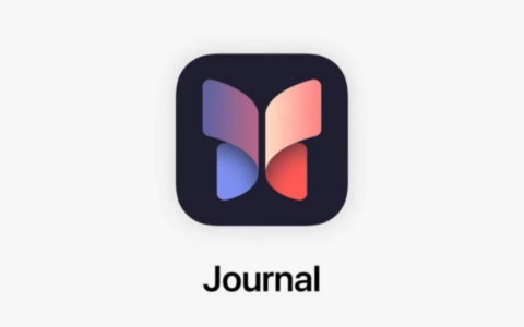 iPhone『 日志 』App 是啥？ 可以上锁吗？ 更新 iOS 17.2 才能用？ 用日志记录一周生活后的心得