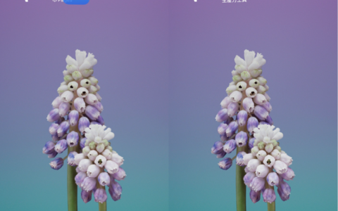 iOS 一次移动多个App图标 整理超方便