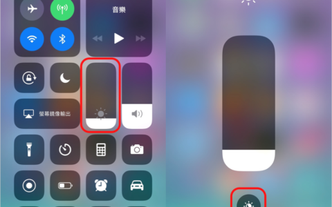 iPhone 屏幕变黄？ 别担心！ 那是True Tone display的功能！
