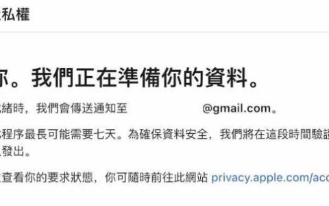 iCloud怎么下载照片到电脑？教你一次下载iCloud照片并保存原始文件