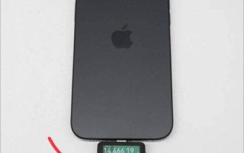 iPhone苹果16选多大瓦数的充电器？本文可帮你做出最佳选择