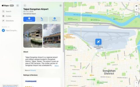 Apple Maps上线网页版！不仅是Mac和iPad，设置Windows电脑也能使用