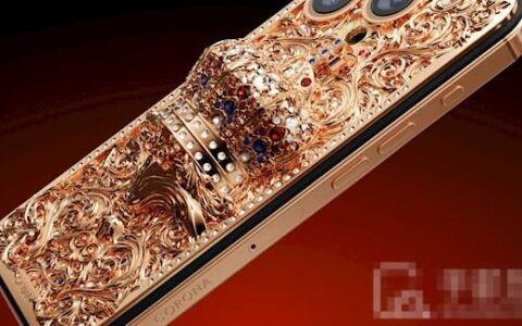 全球最贵的苹果手机iPhone 16 Pro Max，极致奢华,价格高达219万！