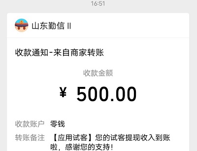 正规手机挣钱的方法，三种正规手机快速赚100块的方法