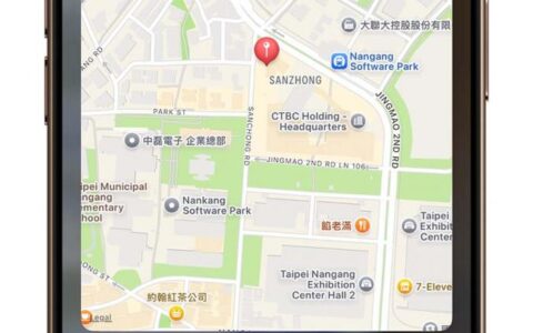 iOS 18.2 Visual Intelligence 怎么用？ 8 大功能与操作技巧一次看