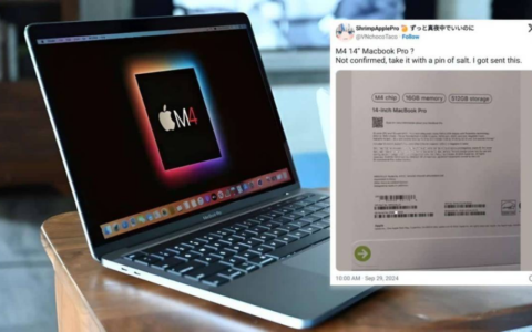 M4 版 MacBook Pro 包装曝光 料 10 月底前正式发布
