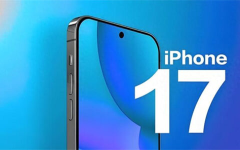 iPhone 17将推出Air版超薄机型 史诗级进化