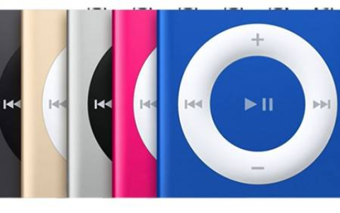 Pod nano 与 shuffle 正式成为绝响苹果将其列入淘汰产品
