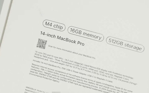 2024 M4 MacBook Pro 爆料：规格、颜色、上市时间 7 大重点