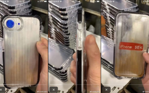 iPhone SE 4 保护壳再曝光！ 单镜头设计、维持静音开关、没有相机控制钮