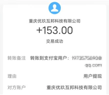 每天能赚30—50元的手机游戏（目前比较简单又靠谱的手机玩游戏挣钱方式）