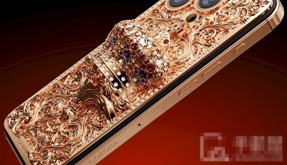 全球最贵的苹果手机iPhone 16 Pro Max,极致奢华,价格高达219万!