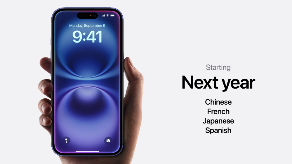 Apple Intelligence 下一波語言支援確認 4 月降臨 - 電腦王阿達 Apple Intelligence 下一波语言支持确认 4 月降临 - 锐达哥