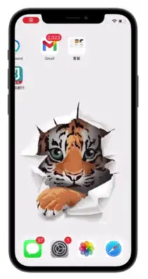 iPhone 如何隐藏主画面App？让主画面看起来更干净的3 种方法 第11张