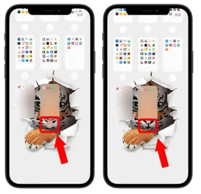 iPhone 如何隐藏主画面App？让主画面看起来更干净的3 种方法 第10张