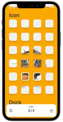 iPhone 如何隐藏主画面App？让主画面看起来更干净的3 种方法 第15张