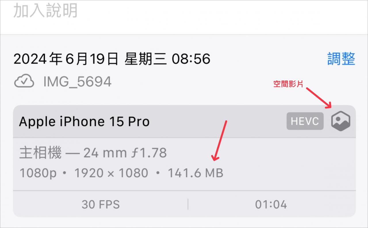 iPhone 16 容量选择攻略：购买前用 8 大指标帮你做决定 第3张