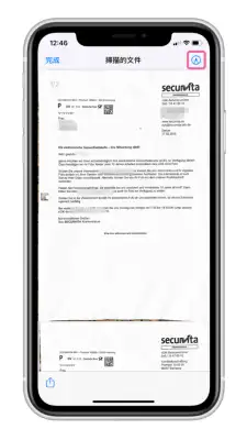 用 iPhone 内置扫描功能，扫描文件并电子签名 第8张