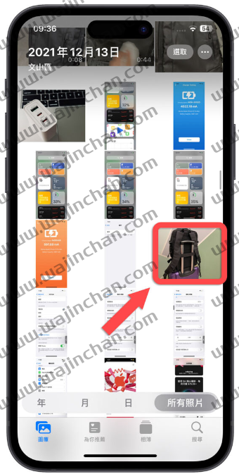 iPhone 里面有重复照片怎么办？分享2 种找出iOS 内重复照片的方法 第3张