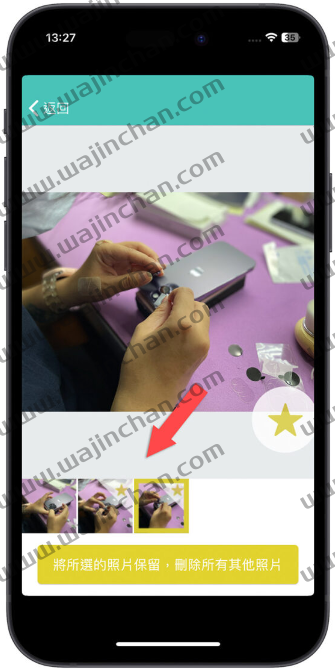 iPhone 里面有重复照片怎么办？分享2 种找出iOS 内重复照片的方法 第10张