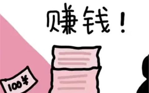 真实给钱的游戏2024，分享几个真正能赚钱提现的游戏
