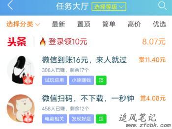打鱼游戏可以提现的有哪些？揭秘真实可靠的游戏软件