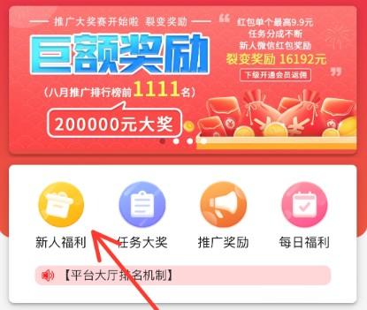 全民养猪场游戏真的能赚钱吗？可以提现吗？分享玩家反馈结果