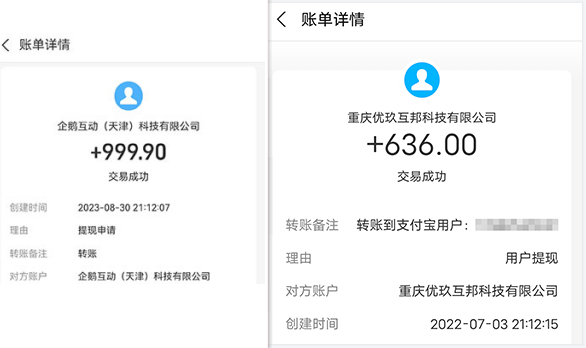 全民养猪场游戏真的能赚钱吗？可以提现吗？分享玩家反馈结果