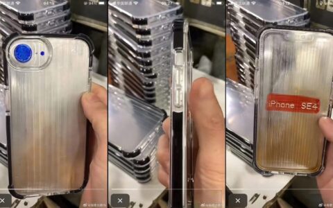 iPhone SE 4 保护壳再曝光！单镜头设计、维持静音开关、没有相机控制钮