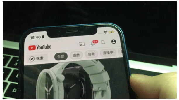 一键开启iPhone 游戏、追剧模式!帮你更融入游戏中还可以省电 第2张 一键开启iPhone 游戏、追剧模式!帮你更融入游戏中还可以省电 第2张