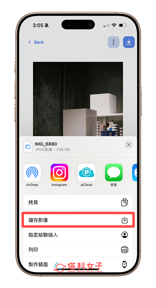 下载储存照片到 iPhone