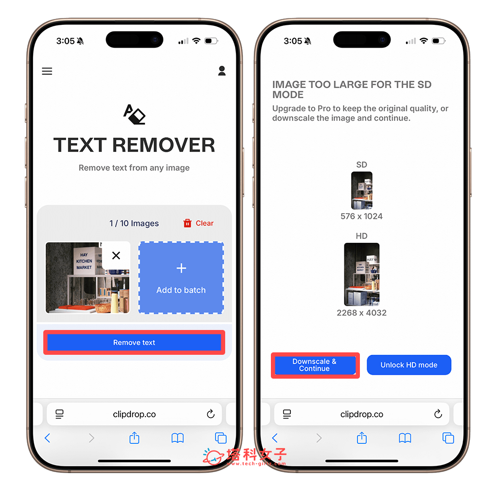 使用 ClipDrop Text Remover 在线工具选择照片