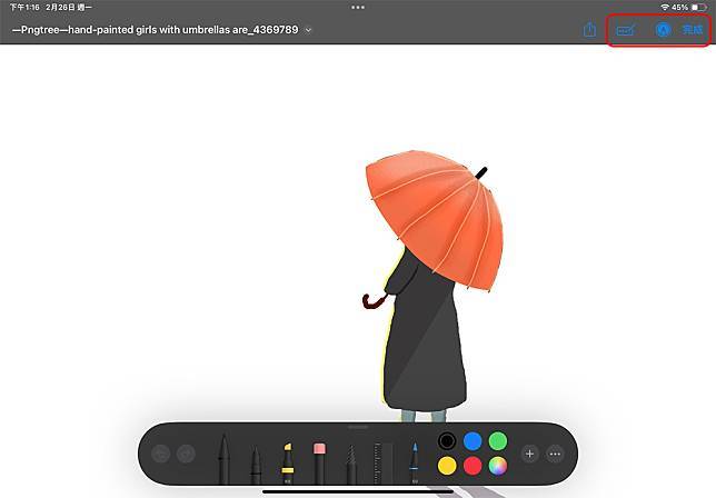 教你充分利用 iPhone 和 iPad 上的「文件」应用 第3张 教你充分利用 iPhone 和 iPad 上的「文件」应用 第3张